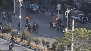 Nepal| Nepal Parliament