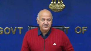Delhi Excise Policy Case| CBI| Manish Sisodia