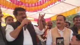 Madhya Pradesh, Madhya Pradesh Panchayat Minister, Mahendra Singh Sisodia Threat