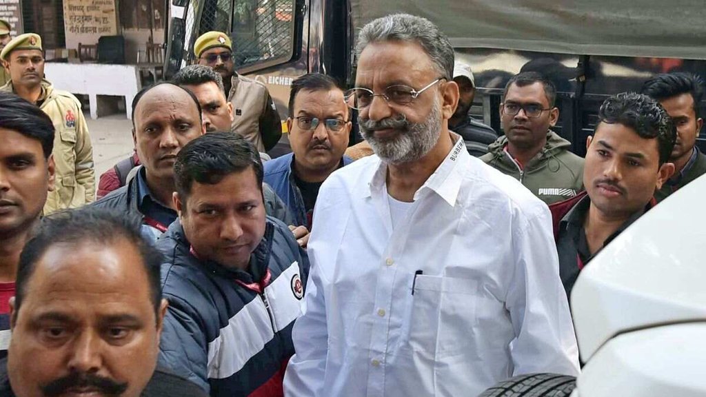 Mukhtar Ansari| up police | uttar pradesh