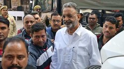 Mukhtar Ansari: गैंगस्टर मुख़्तार अंसारी की बढ़ीं मुश्किलें, यूपी पुलिस ने दर्ज किया हत्या का मामला
