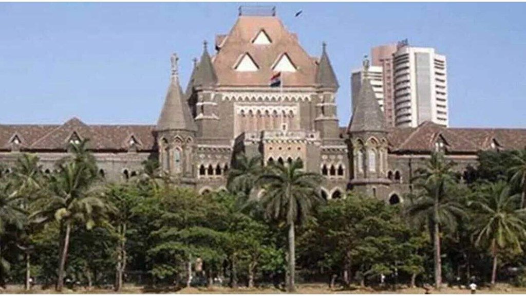 narendra dabholkar| bombay high court |