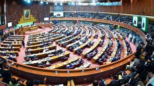 Pakistan national assembly secretariat, YouTubers, TikTokers