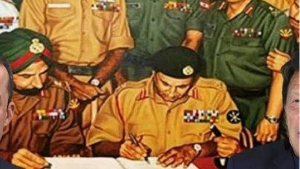taliban news | taliban mocks pakistan | India Pakistan 1971 War