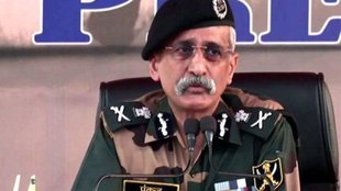 pankaj singh| BSF| NSA