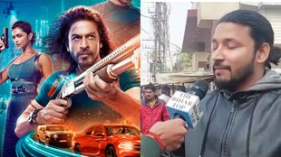 pathaan, shah rukh khan, pathan