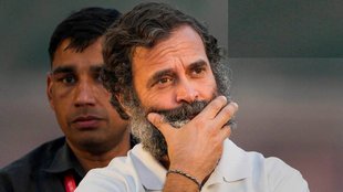 Rahul Gandhi| Rahul Gandhi Photo| Rahul Gandhi Troll|
