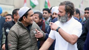 Rahul Gandhi | Congress leader | Bharat Jodo Yatra