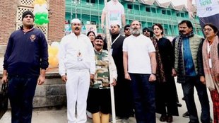 bharat jodo yatra, Rahul Gandhi Lal Chowk, Lal Chowk