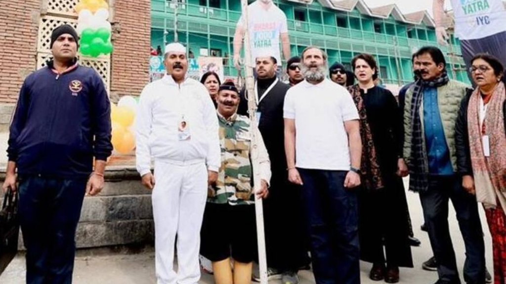 bharat jodo yatra, Rahul Gandhi Lal Chowk, Lal Chowk