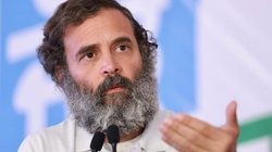 राहुल गांधी ने किस कंपनी में की थी पहली नौकरी, जानिए कितनी मिलती थी सैलरी?