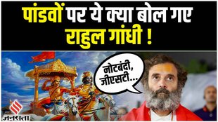 bharat jodo yatra,bharat jodo yatra today,bharat jodo yatra today,bharat jodo yatra rahul gandhi,bharat jodo yatra congress,bharat jodo yatra kurukshetra,bharat jodo yatra today 2023