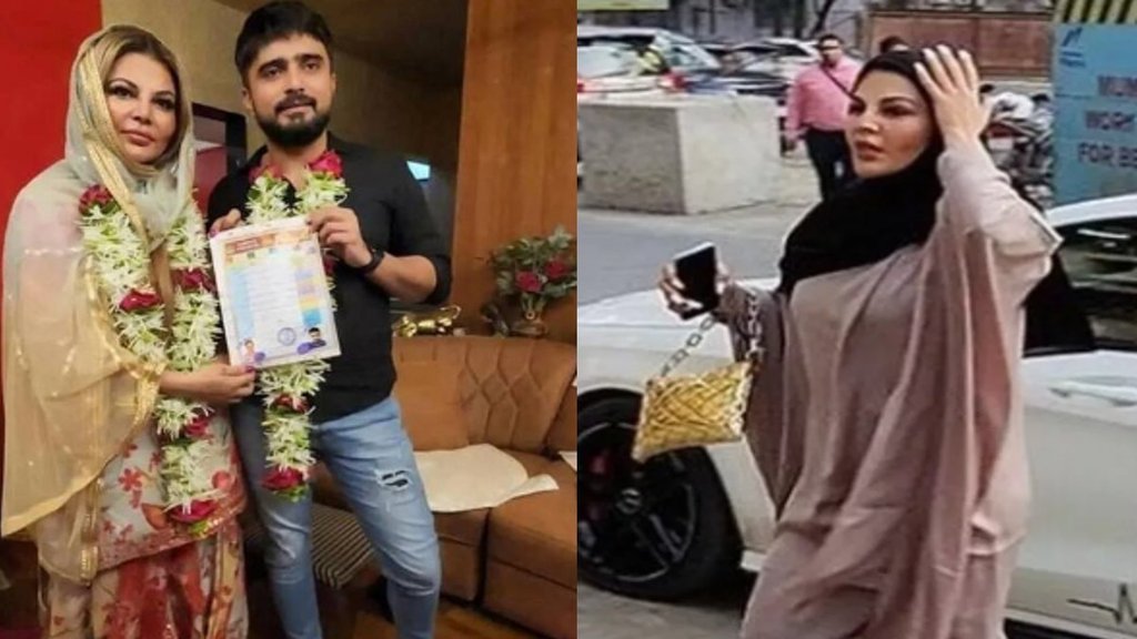 Rakhi Sawant Hijab, Rakhi Sawant Video
