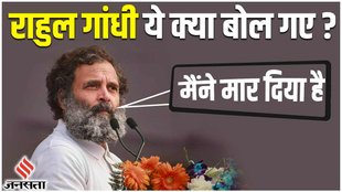 rahul gandhi,rahul gandhi bharat jodo yatra,rahul gandhi live,rahul gandhi speech,rahul gandhi today video,rahul gandhi latest video,rahul gandhi latest speech,rahul gandhi congress leader