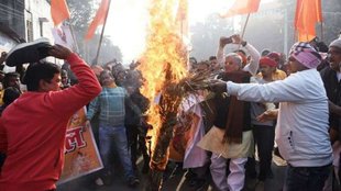 Vishwa Hindu Parishad| rjd minister comments|