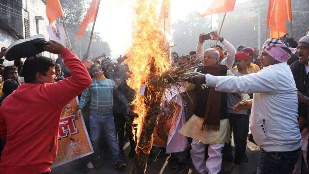 Vishwa Hindu Parishad| rjd minister comments|