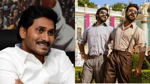 rrr naatu naatu, ys jaganmohan reddy, adnan sami, golden globes 2023