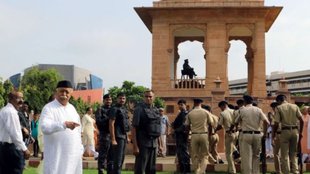 RSS Headquarter, RSS Headquarter Nagpur, Mohan Bhagwat