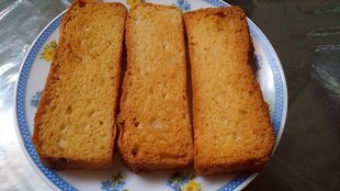 rusk benefits