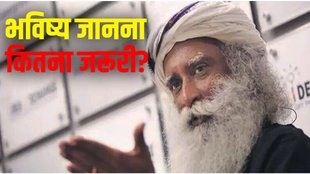 sadhguru jaggi vasudev, who is sadhguru, sadhguru personal life
