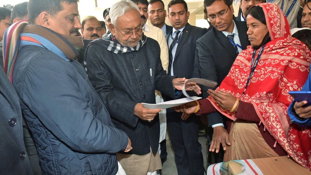 Nitish Kumar | Samadhan yatra | Sitamarhi