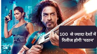 shah rukh khan, pathaan release, deepika padukone, pathaan review