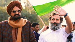 sidhu moosewala| bharat jodo yatra|