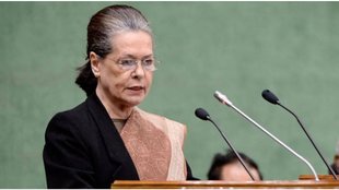 sonia gandhi| gangaram hospital|