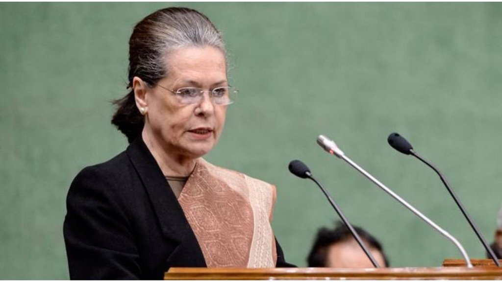 sonia gandhi| gangaram hospital|
