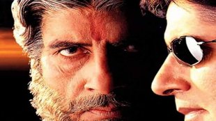 Sooryavansham, Amitabh Bachchan