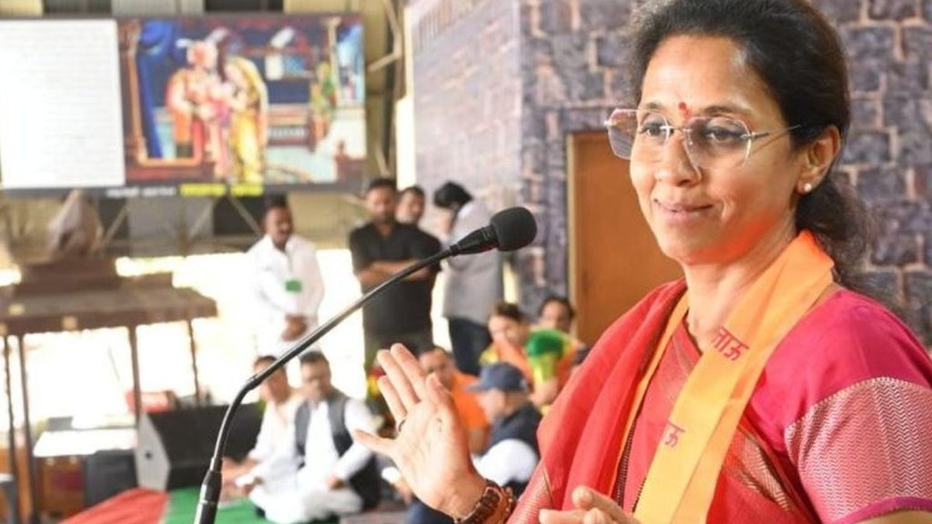 supriya sule| NCP| pune