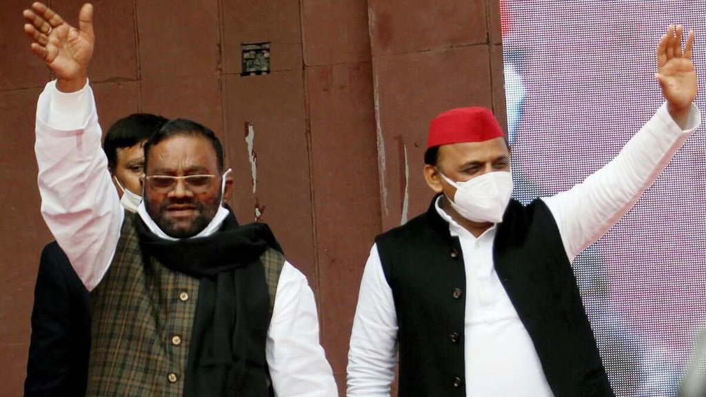 swami prasad maurya| akhilesh yadav | swami prasad maurya| akhilesh yadav |