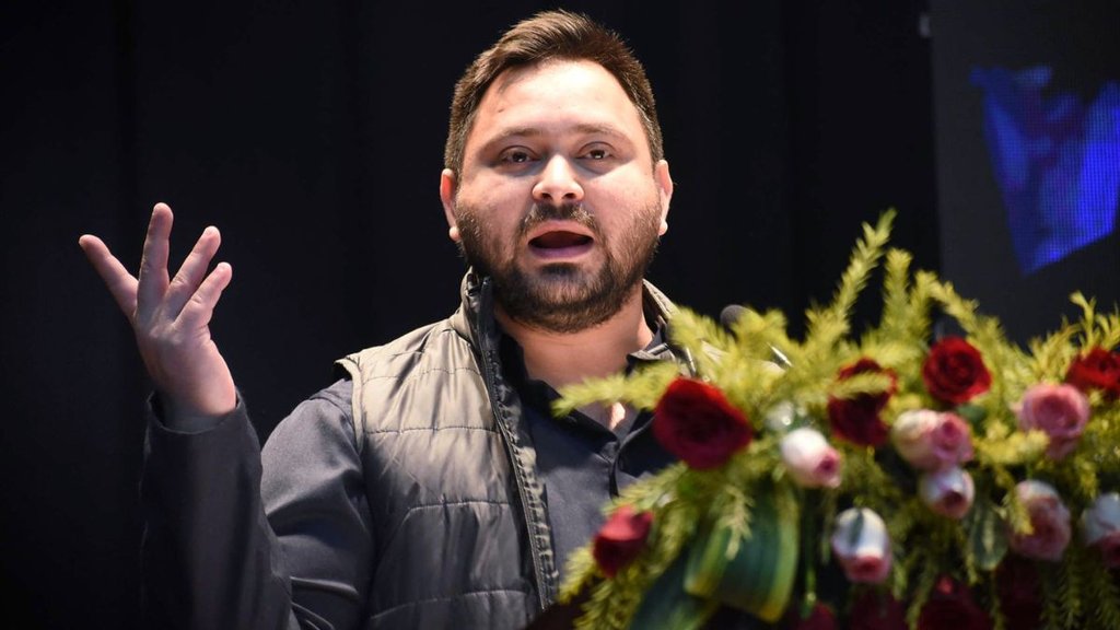 tejashwi yadav| ramcharitmanas| bihar|