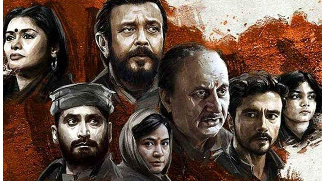 The Kashmir Files फिर से होगी रिलीज 
