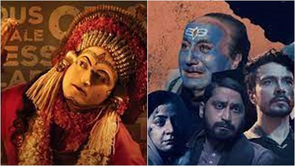 The Kashmir Files, Kantara The Kashmir Files, Kantara