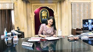 tina dabi| niti ayog| jaisalmer