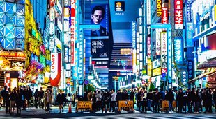 japan, tokyo, japan population