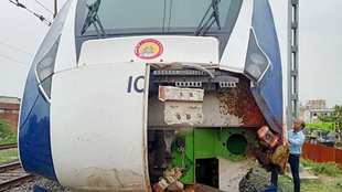 Vande Bharat | CAG | Indian Railway