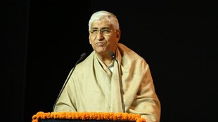 ts singh dev| Congress| Chhattisgarh