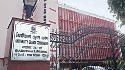 भाषायी बाधा