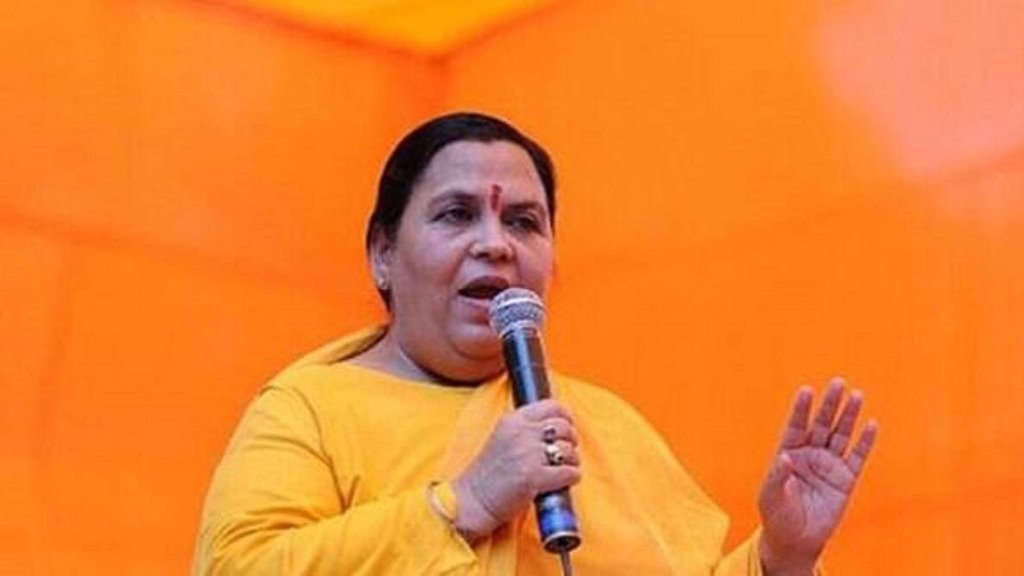 Joshimath crisis, Uma Bharti appeal to Sonia Gandhi, uttarakhand