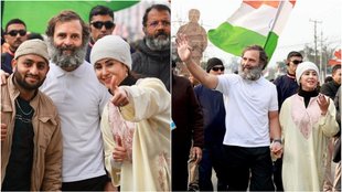Urmila Matondkar, Rahul Gandhi