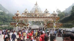 vaishno devi 1