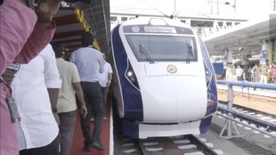 vande bharat express| vande bharat| pm modi