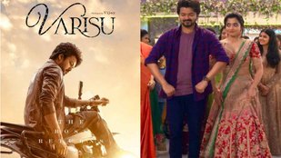Varisu Hindi Trailer, Thalapathy Vijay, Rashmika Mandana