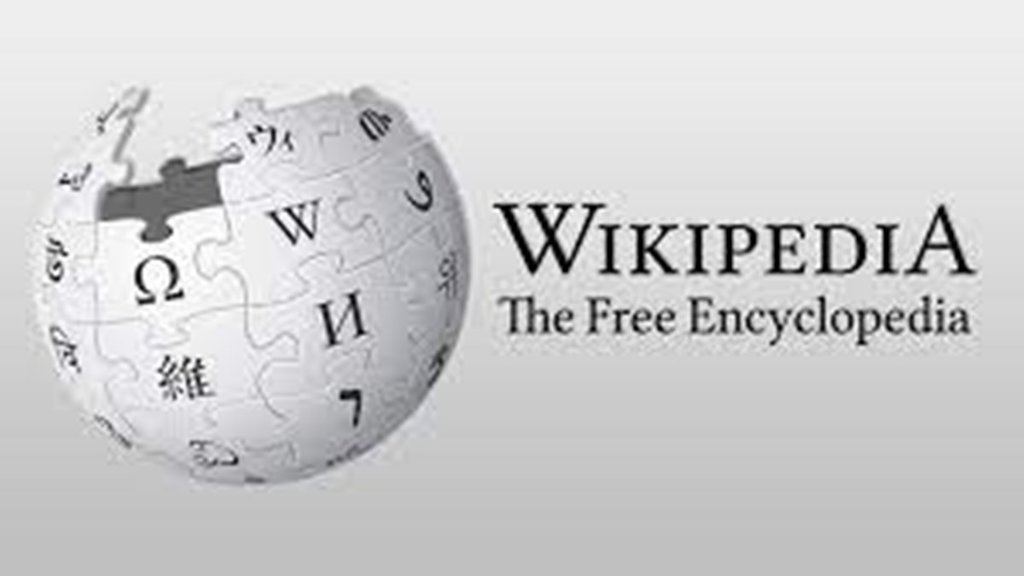wikipedia supreme court
