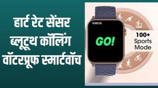 zebronics, zebronics smartwatch