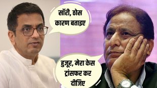 ajam khan| Supreme Court| CJI