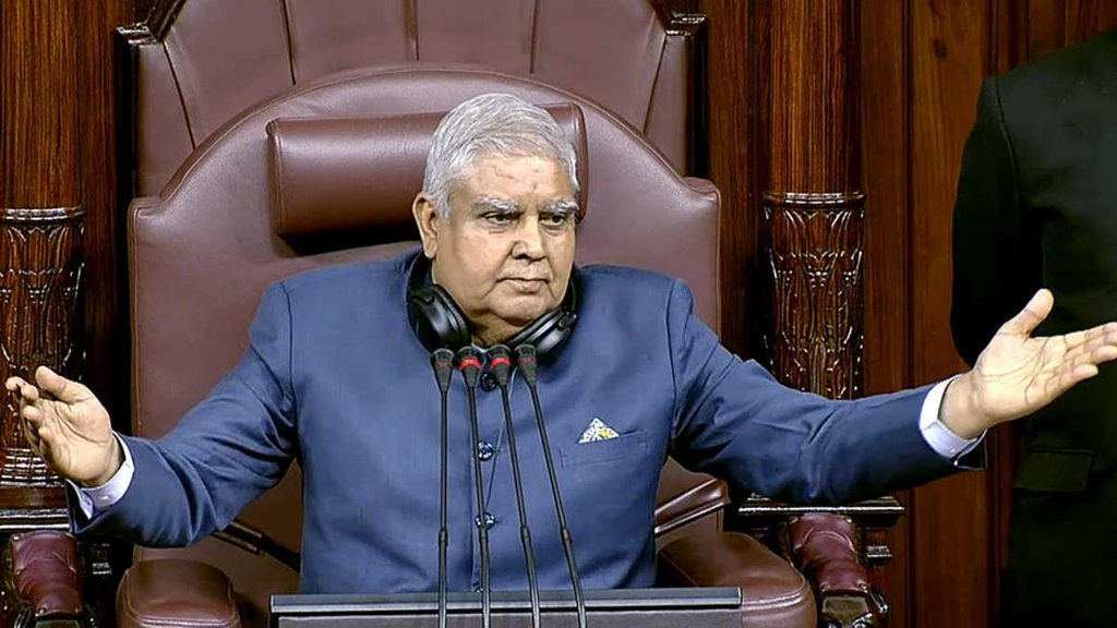 Jagdeep Dhankhar, Vice President Jagdeep Dhankhar