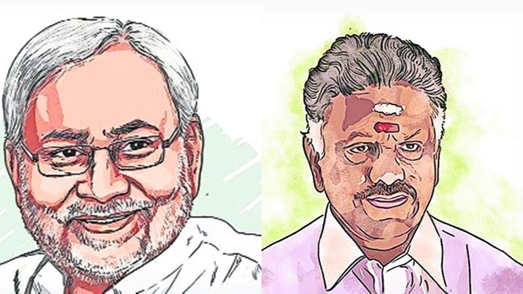 कटाक्ष क्रांति